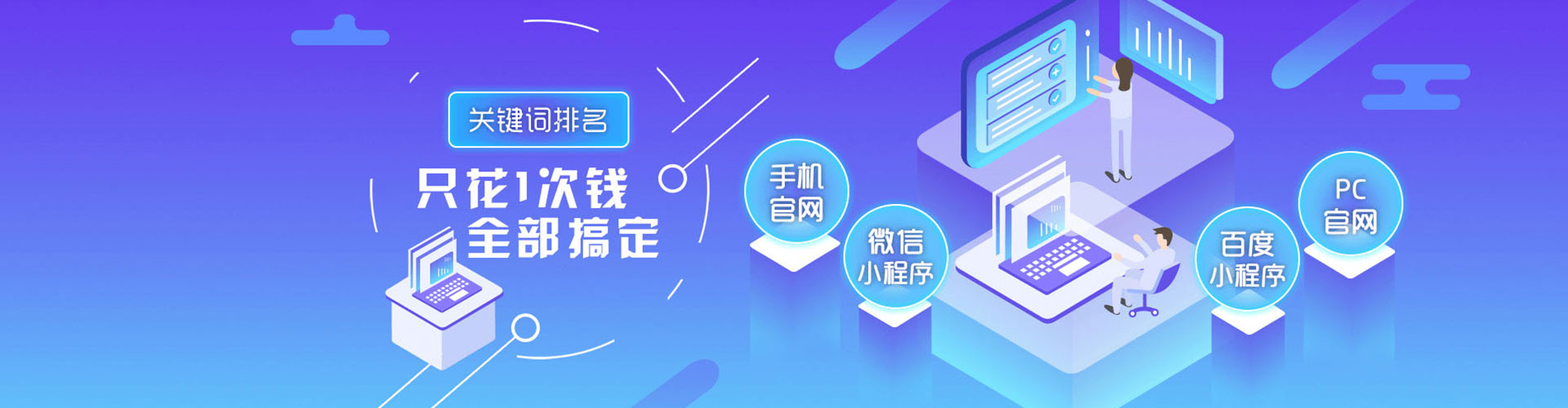 水磨沟快手信息流