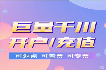 百度SEO优化实战：推广效果显著案例