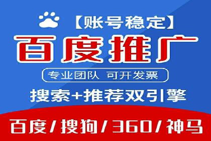 短视频信息流内容策划与创意案例分享