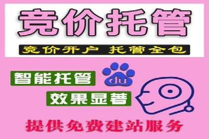 揭秘信息流广告行业的成功秘诀：今日头条广告案例